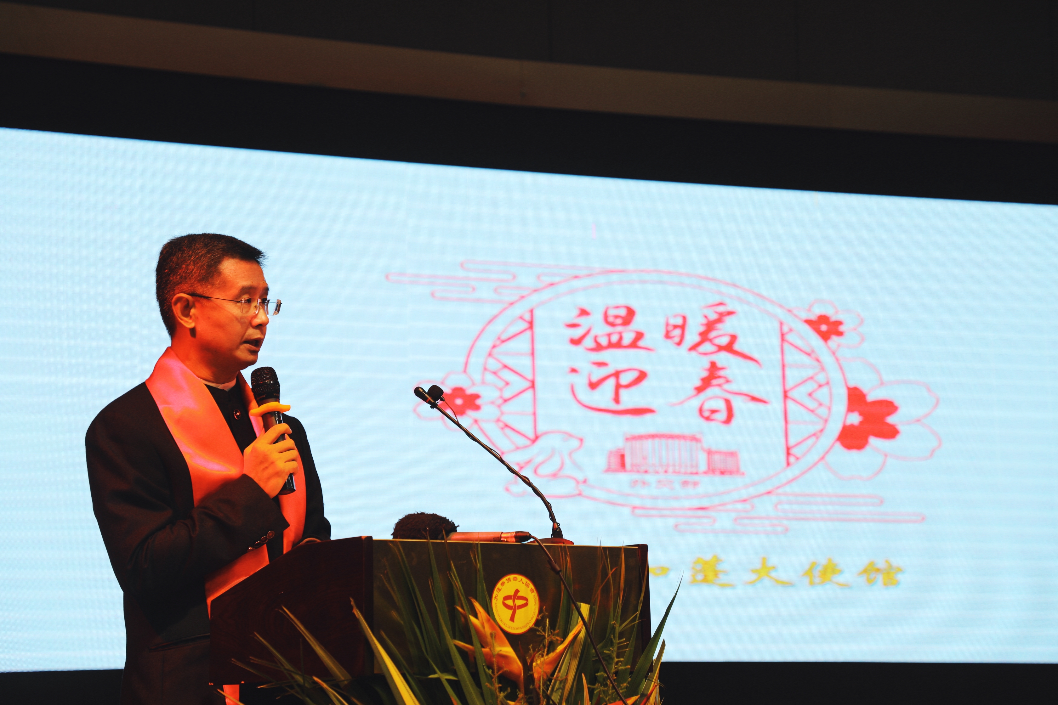 微信图片_20230201182435.jpg