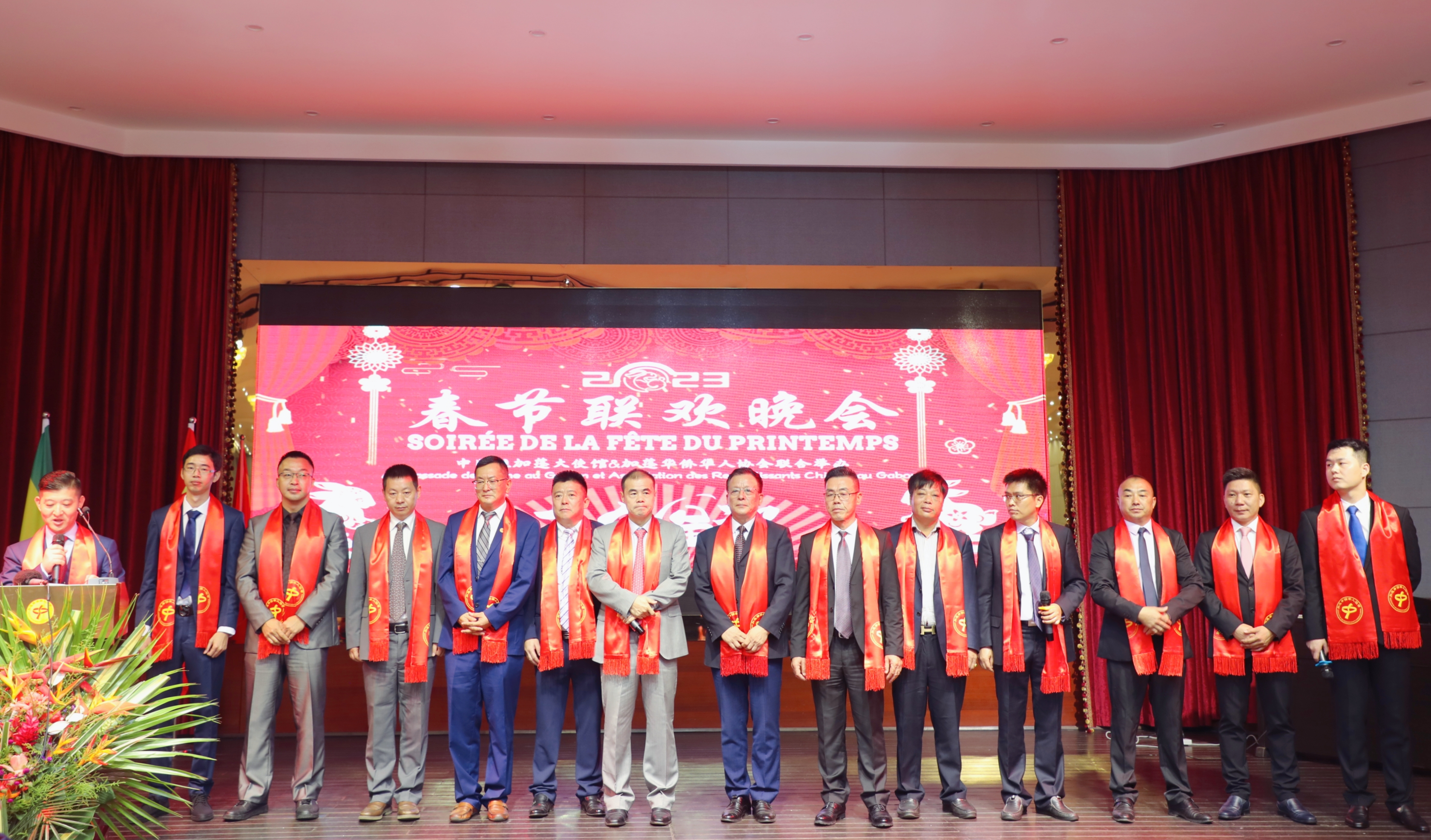 微信图片_20230201182444.jpg