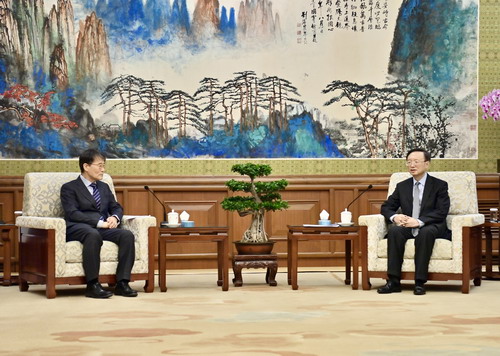 副本微信图片_20211125192006.jpg
